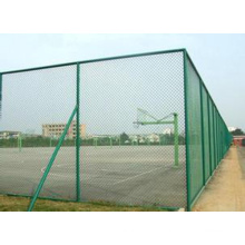 Professional Supplier of Chain Link Fence